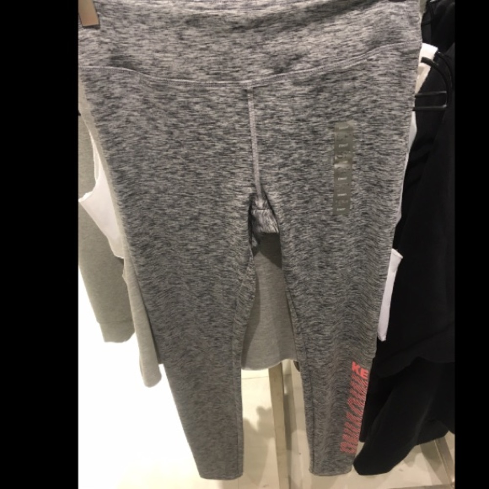 Active leggings “keep moving”